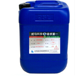 {乳化切削液}新品質(zhì) 新工藝！