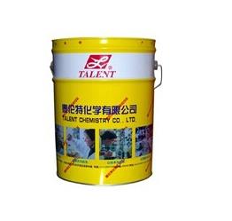 【噴淋防銹油】“形成防護(hù)罩，臟油污”