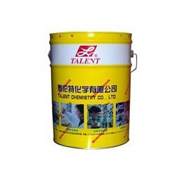 【硬膜防銹油】“清新，防銹，更愛它”
