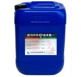 【乳化切削液】——無銹一身輕！