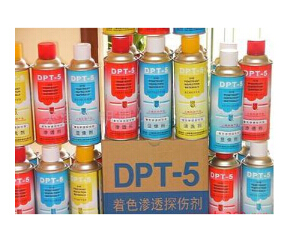 {探傷劑}這樣使用才效率高！