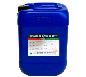{磨削液}應用廣 沒有污染！