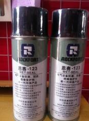 華陽恩賽 恩賽-123 電氣設(shè)備防潮、防腐、絕緣保護(hù)劑