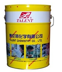 重油污清洗劑——能力高！