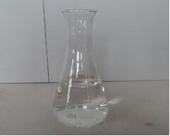 為什么說儀器清洗劑屬于型的產(chǎn)品呢？