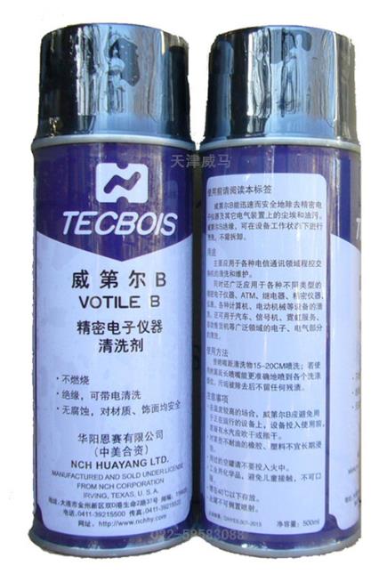 如何正確使用儀器清洗劑？